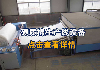 Ӳ�|�����a���O��